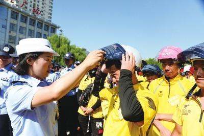 打造**城市交通環境整治交通陋習倡導文明交通