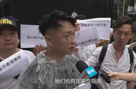 哪些敢侵犯一國兩制底線的無視法律者 難逃法律的制裁