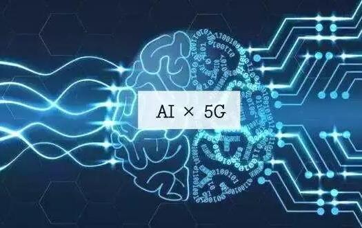 **..人工智能教育學(xué)部在華中師范大學(xué)成立